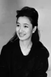 Machiko Horikawa