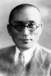 Yi Gwang-su