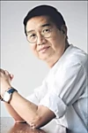 Li WenHai