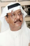Ghanem Al-Saleh