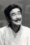 Shigeo Ozawa