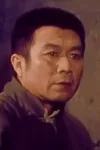 Zhao Jia-Yan