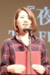 Minako Miyake