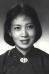 Yuan Zhang