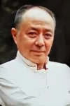 Tianzong Chen