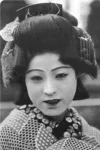 Teruko Makino