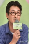 Jung Min-sik