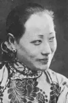 Wang Xieyan