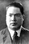 Ming-Yau Lo