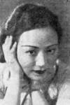 Moqiu Wang