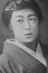 Utako Suzuki