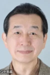 Eiji Yoshitomi