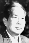 Xue Wu