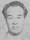 Yoshinobu Ikeda
