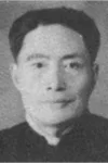 Liu Hong