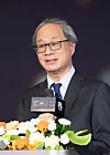 Hsiao Yeh