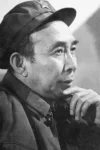 Xian Yuan