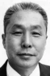 Yu Chi-jin