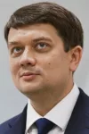 Dmitriy Razumkov