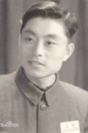 Yang Chengxuan