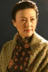 Juanyan Hui