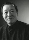 Shigeo Tanaka