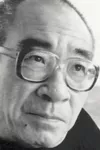 Tsutomu Tamura