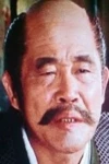 Eizô Kitamura