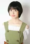 Sakurako Aoyama