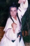 Chang Zhen-Huan