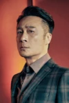 Francis Ng Chun-Yu