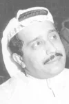 Abdulaziz Al-Masoud