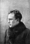 Ferdinand Bonn
