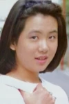 Yumi Iwashita