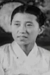 Yangchun Kim
