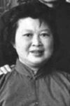 Yuan Yuehua
