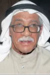 Hussein Al-Qattan