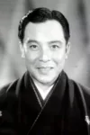 Eigorō Onoe