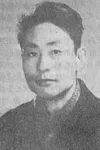 Wu Shenghan