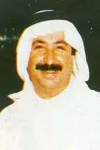 Abd Al-Ameer Eisa