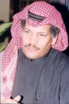 Mubarak Al-Hashash