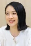 Kamiko Inuyama