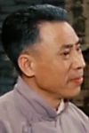 Cao Shixiang