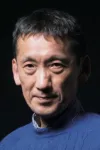 Yutaka Narui
