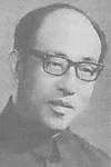 Shouyang Guo