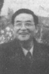 Liu Han