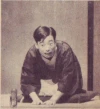 Danshi Tatekawa
