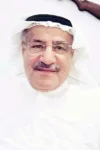Ahmad Al-Saleh