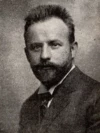 Ludwig G.B. Erb