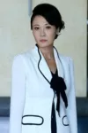 Xu Yi Wen
